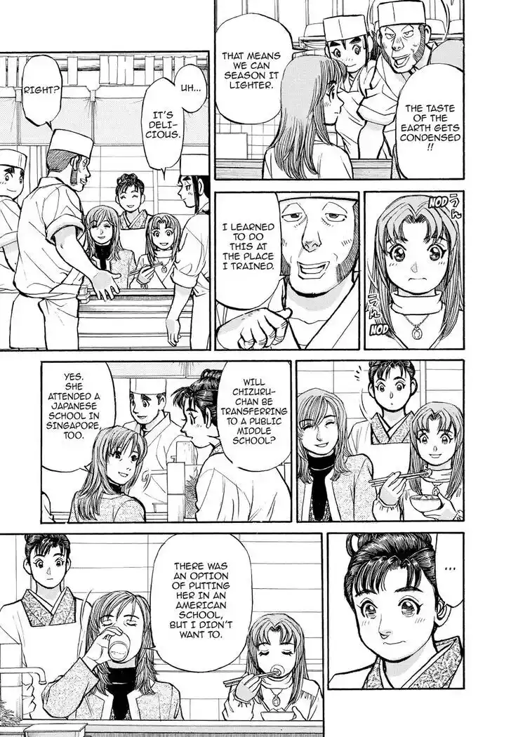 Hisone to Masotan Ch.323