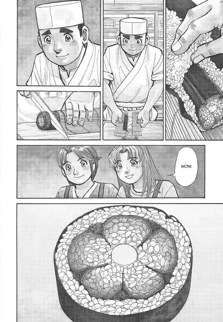 Hisone to Masotan Ch.324