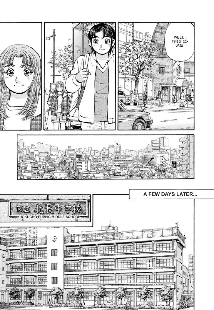 Hisone to Masotan Ch.324