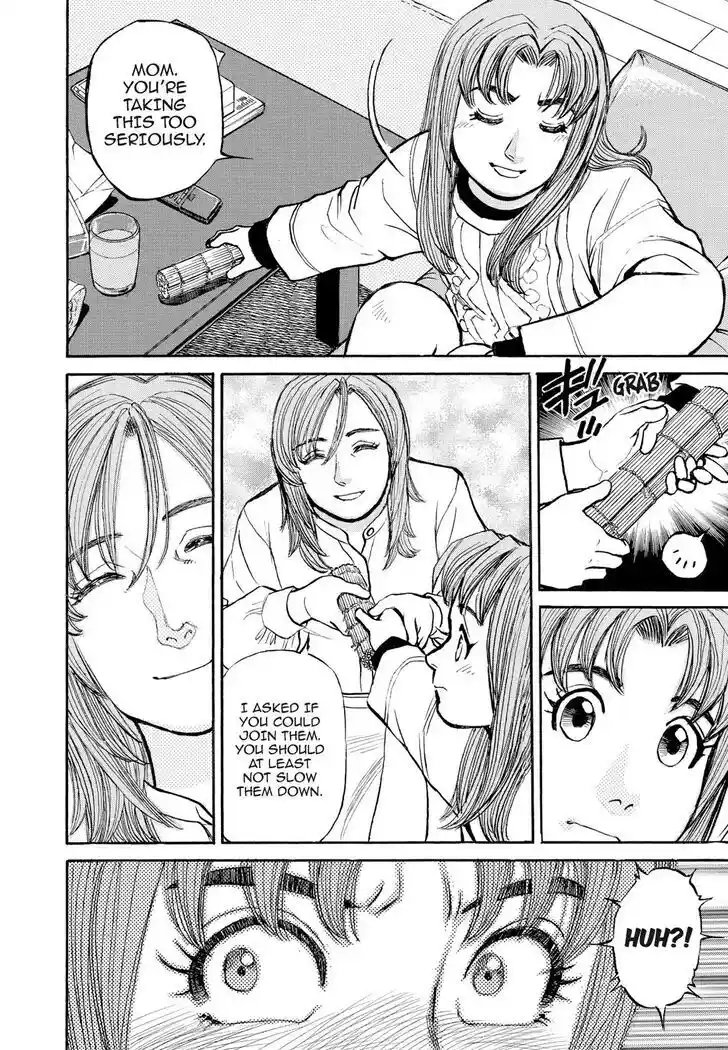 Hisone to Masotan Ch.324