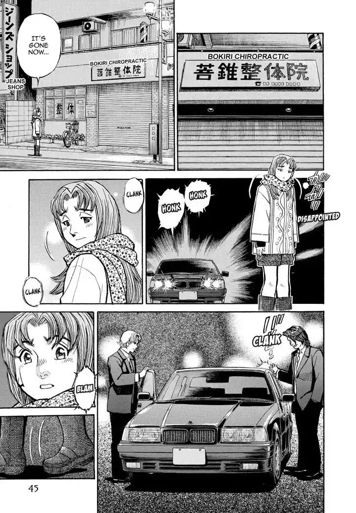 Hisone to Masotan Ch.324