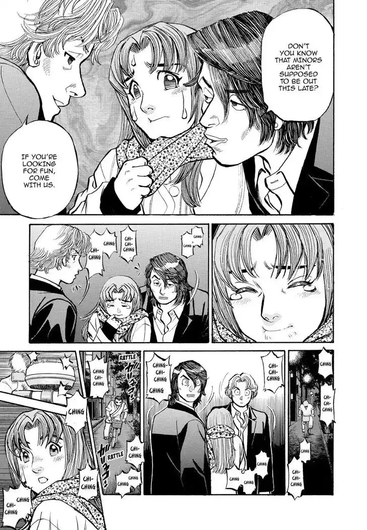 Hisone to Masotan Ch.324