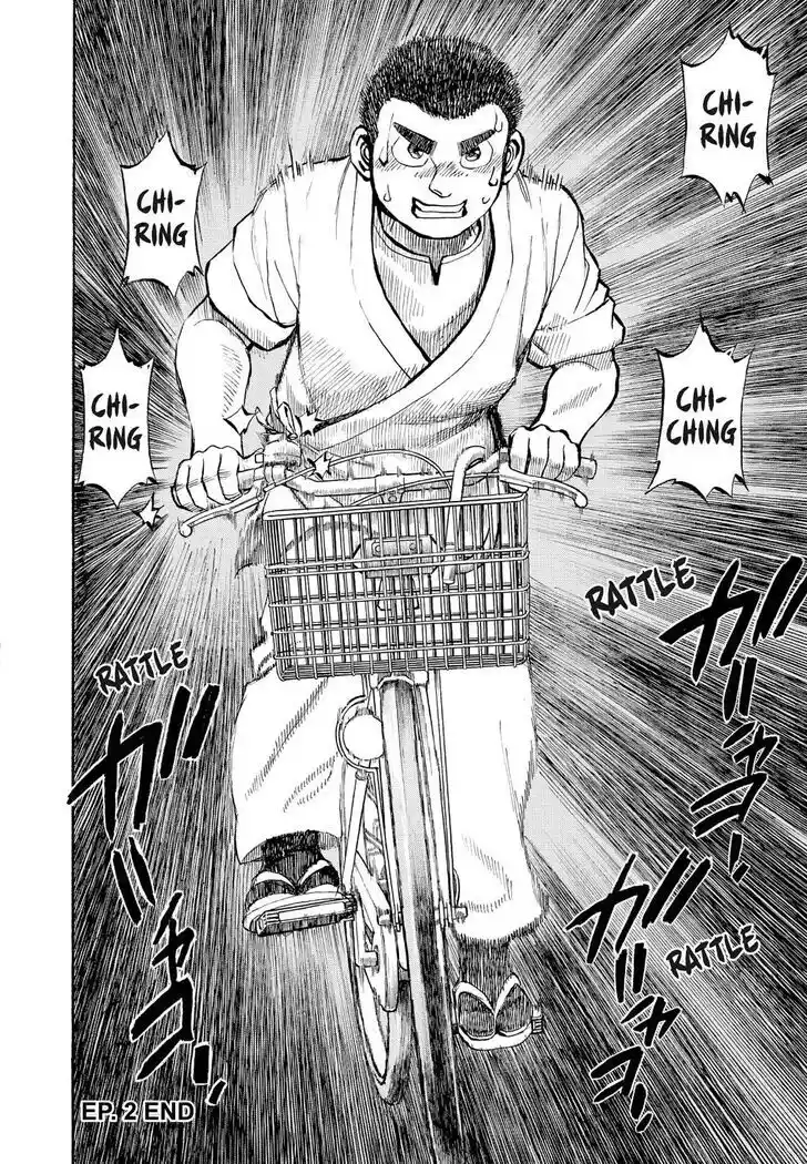 Hisone to Masotan Ch.324