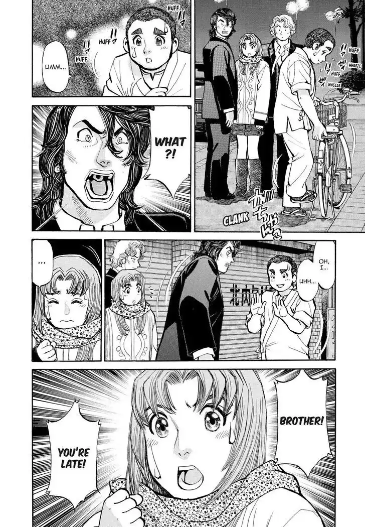 Hisone to Masotan Ch.325