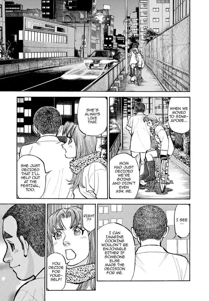 Hisone to Masotan Ch.325