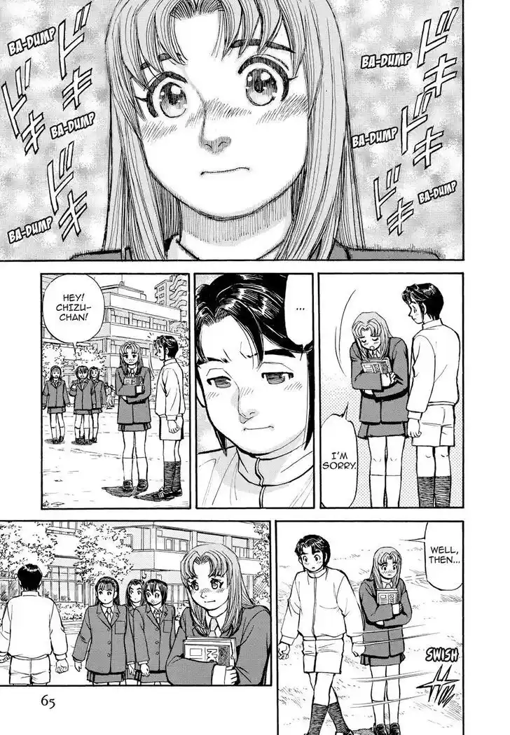 Hisone to Masotan Ch.325