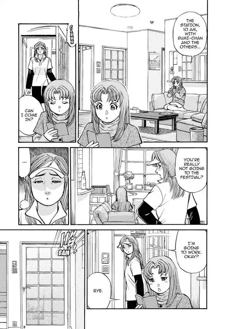 Hisone to Masotan Ch.325