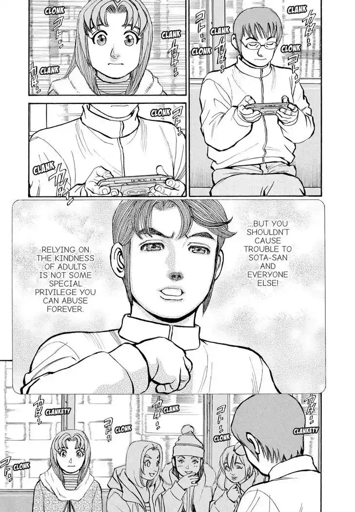 Hisone to Masotan Ch.326