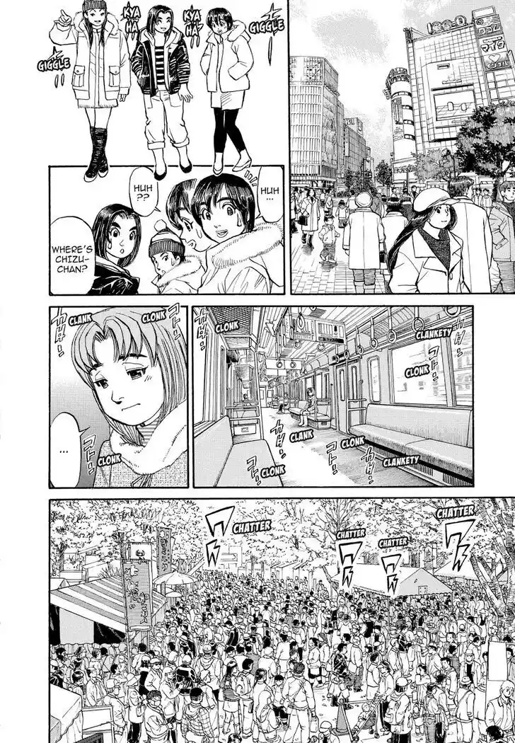 Hisone to Masotan Ch.326