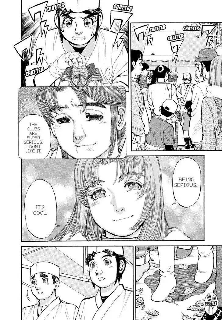 Hisone to Masotan Ch.326