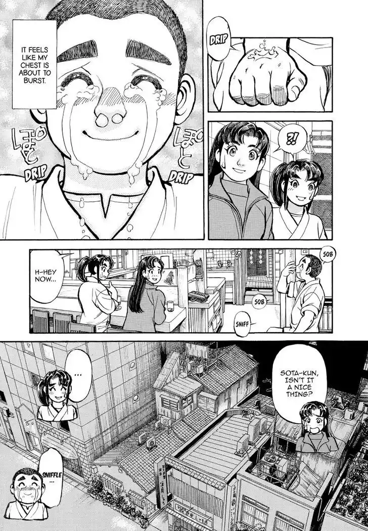 Hisone to Masotan Ch.326