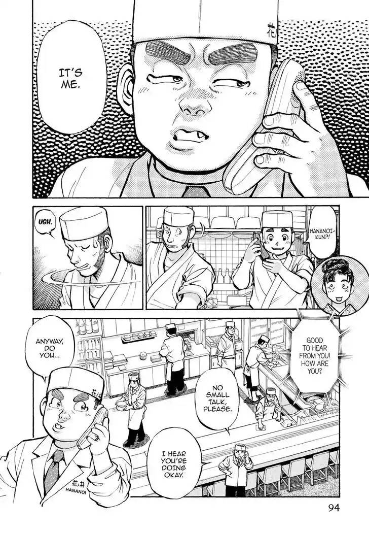 Hisone to Masotan Ch.327