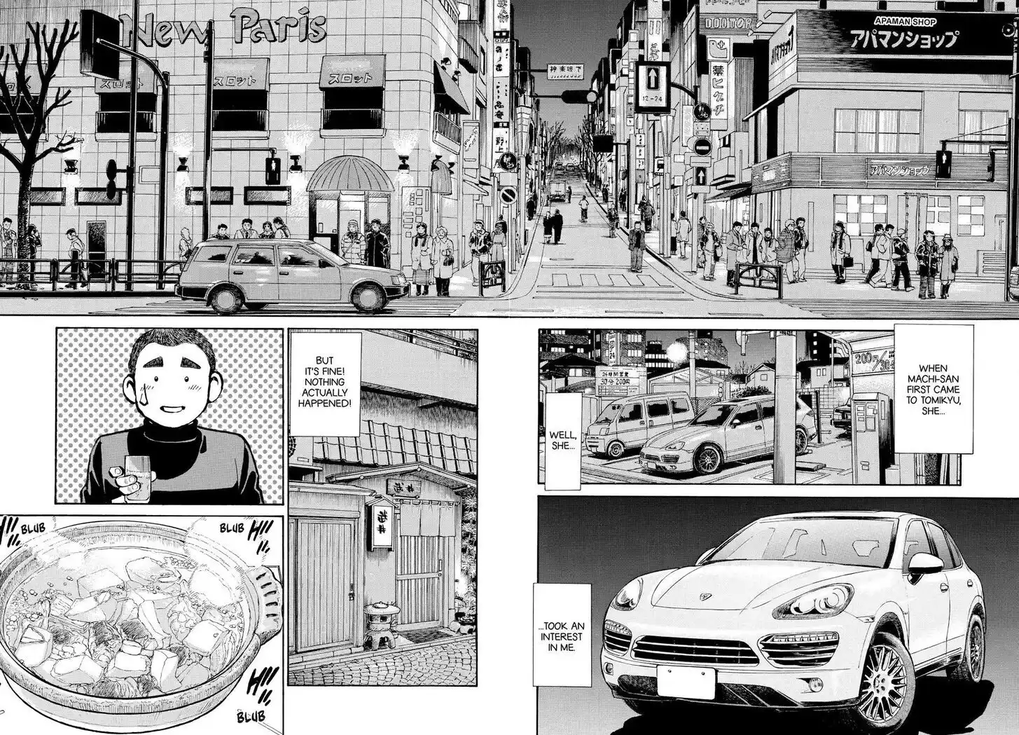 Hisone to Masotan Ch.327