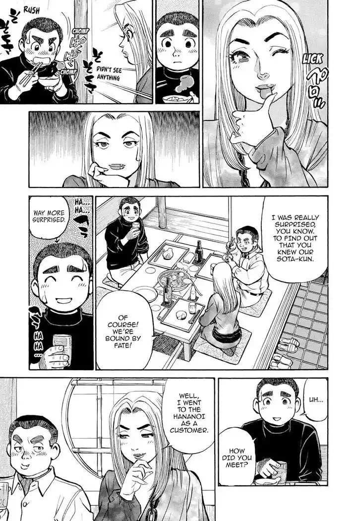 Hisone to Masotan Ch.327