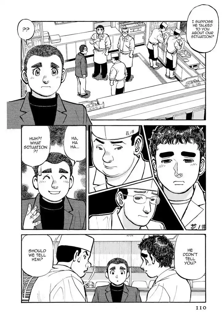 Hisone to Masotan Ch.328