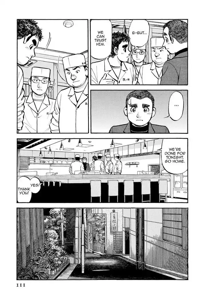 Hisone to Masotan Ch.328