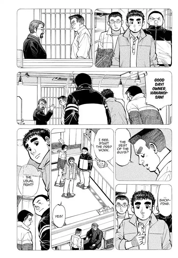 Hisone to Masotan Ch.328