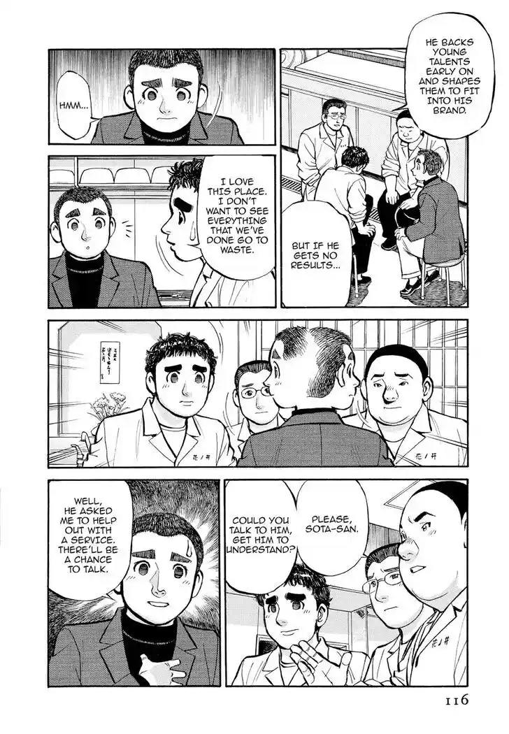 Hisone to Masotan Ch.328