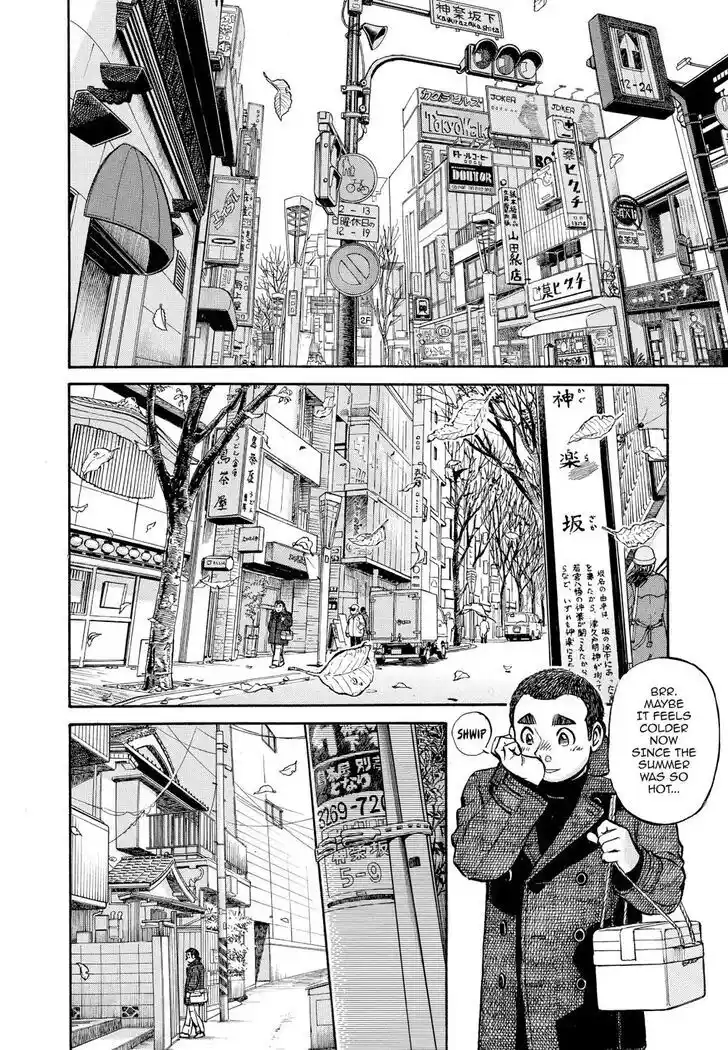 Hisone to Masotan Ch.329