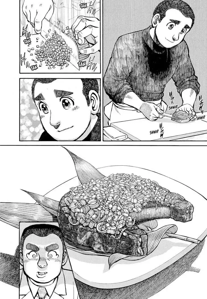 Hisone to Masotan Ch.329