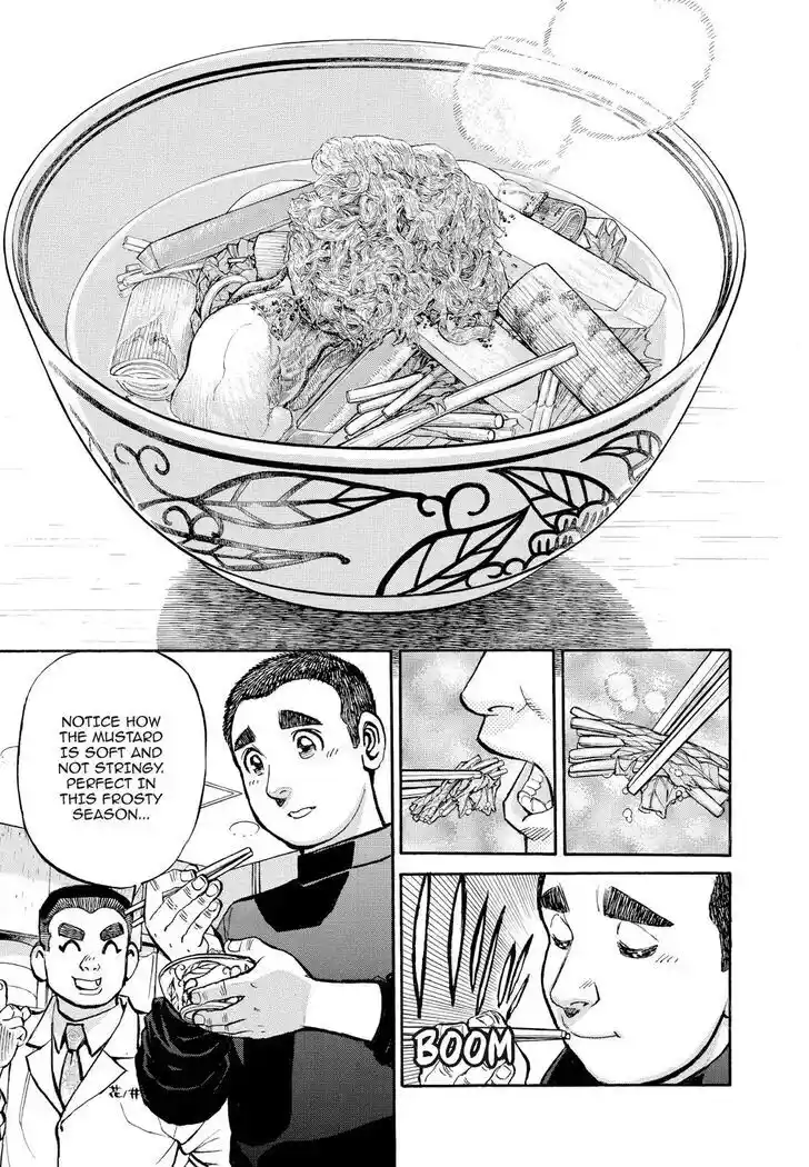 Hisone to Masotan Ch.329