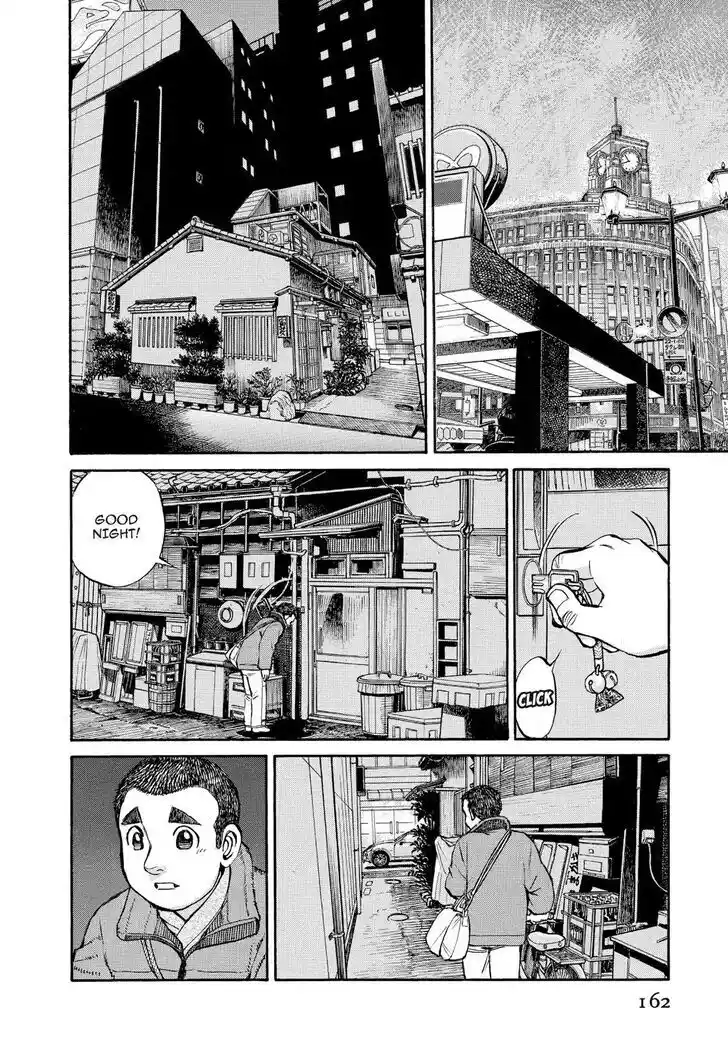 Hisone to Masotan Ch.330