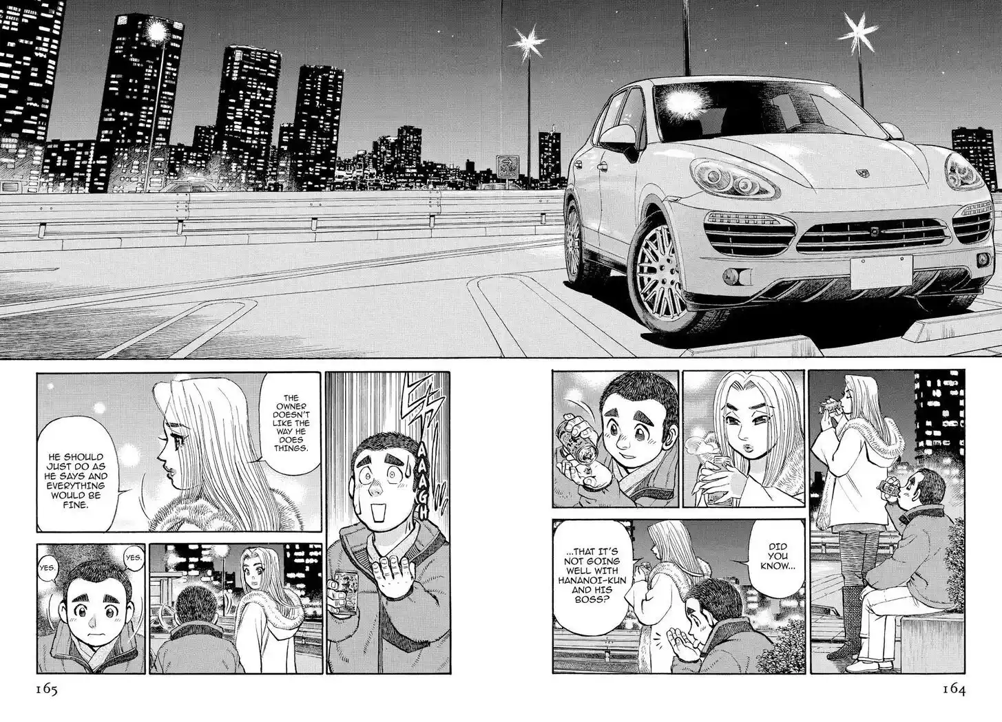 Hisone to Masotan Ch.330