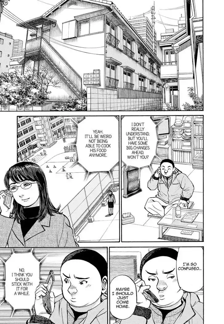 Hisone to Masotan Ch.333