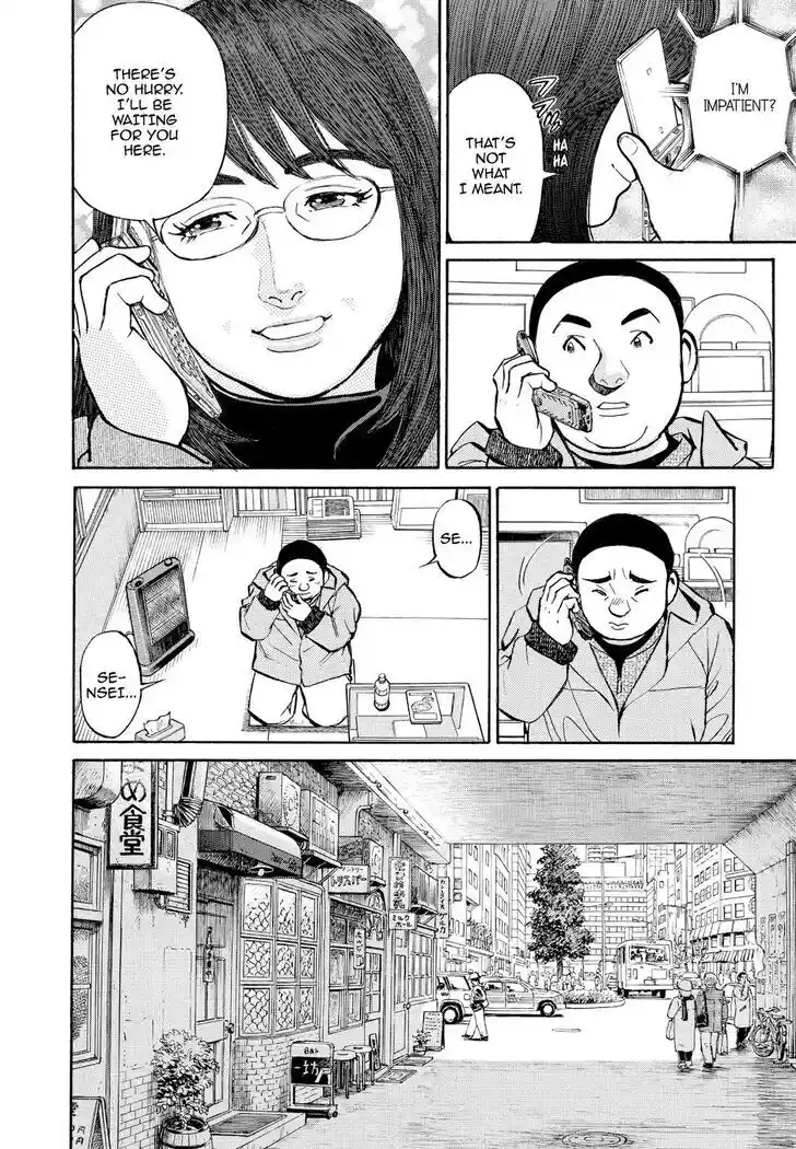 Hisone to Masotan Ch.333