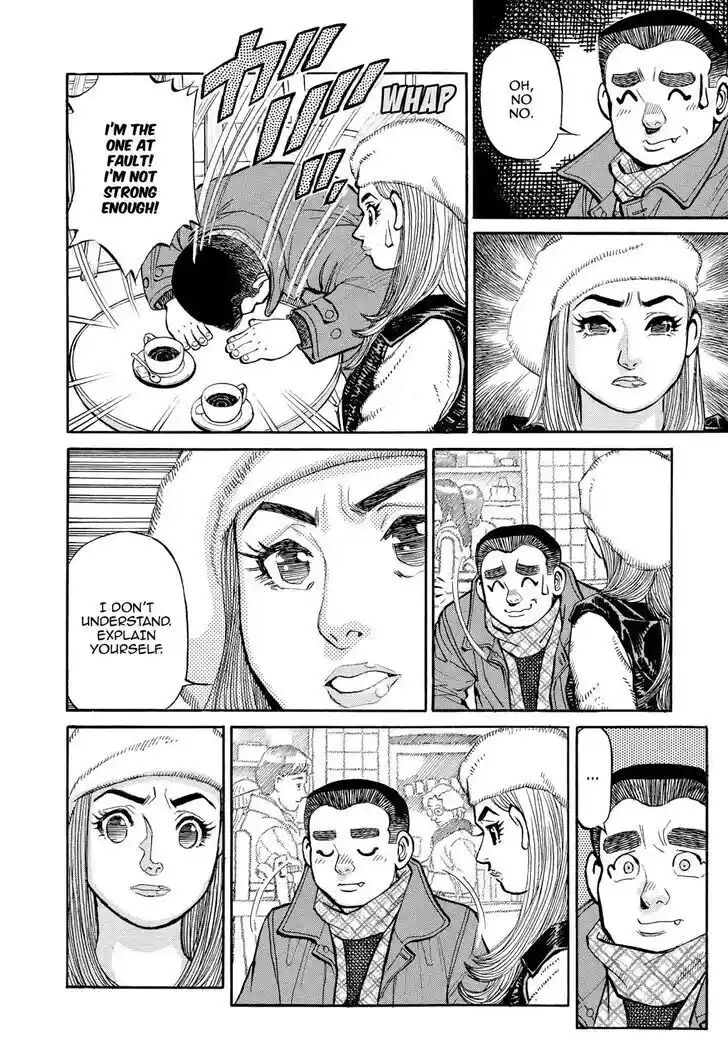 Hisone to Masotan Ch.334