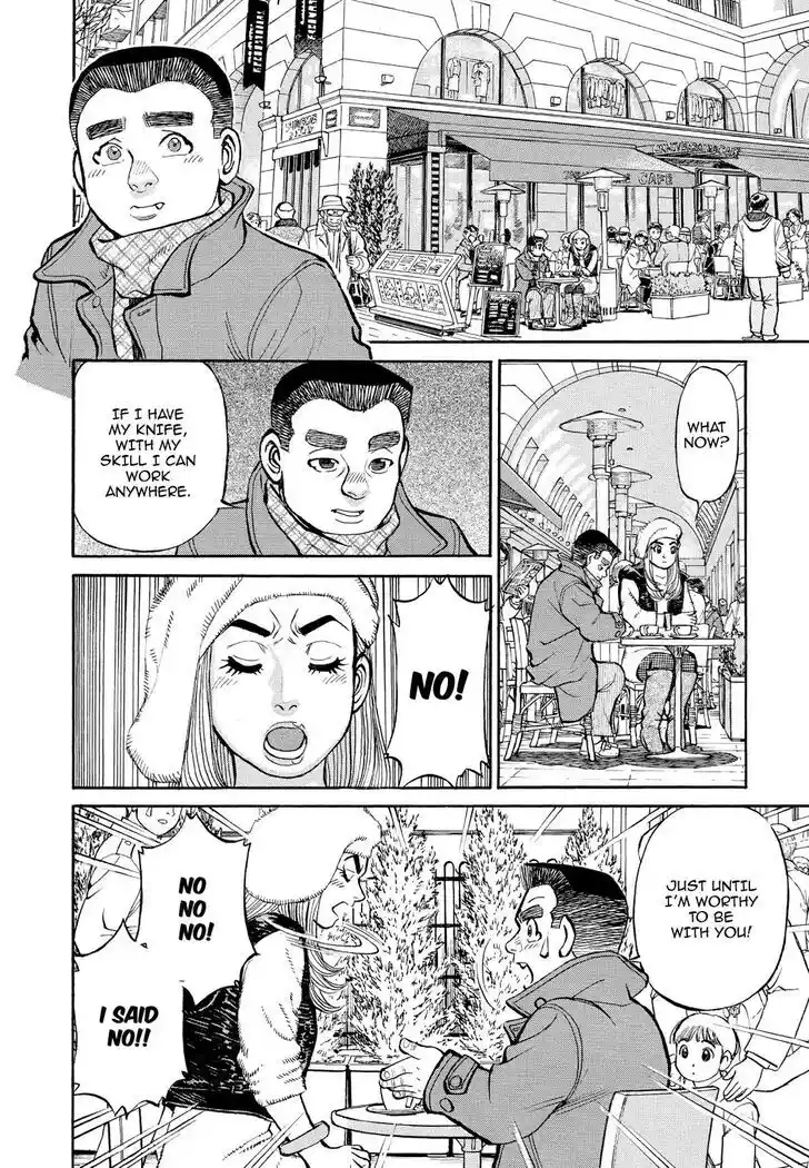 Hisone to Masotan Ch.334