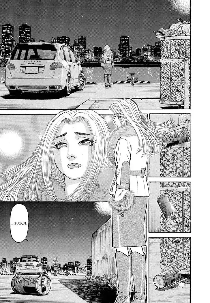 Hisone to Masotan Ch.334