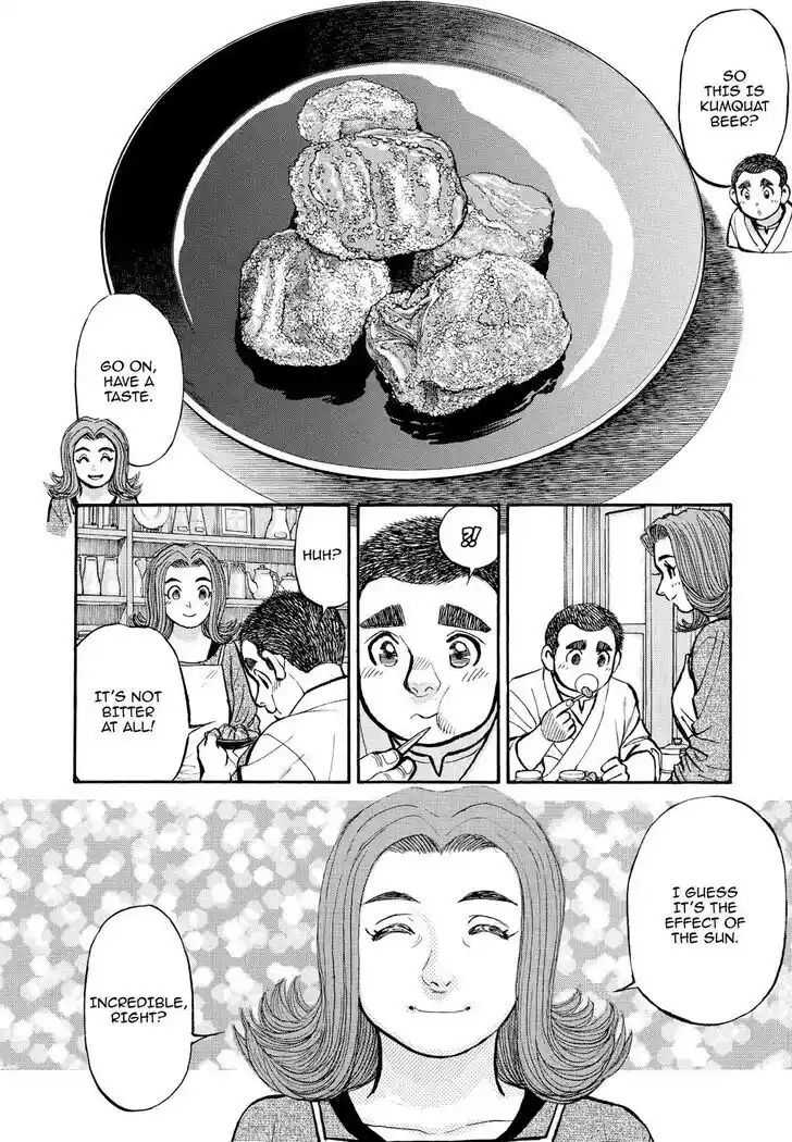 Hisone to Masotan Ch.335