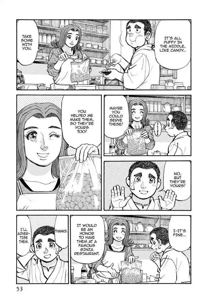 Hisone to Masotan Ch.335