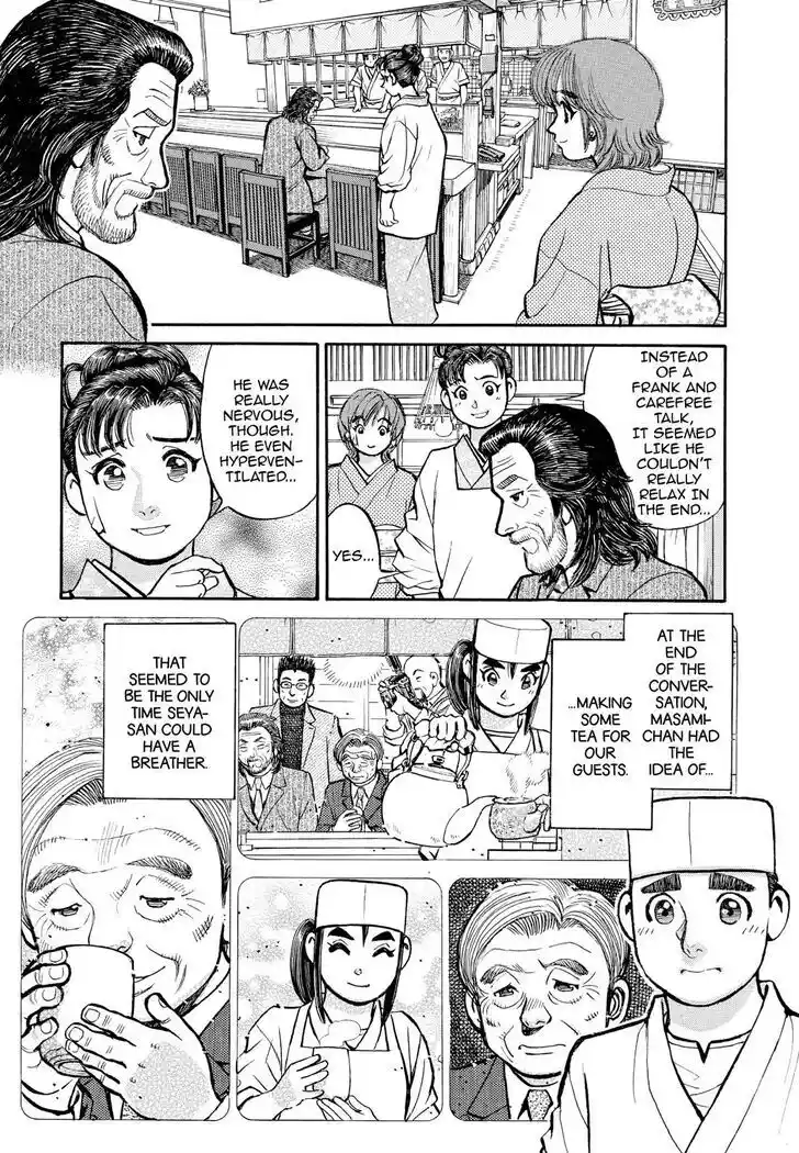 Hisone to Masotan Ch.336