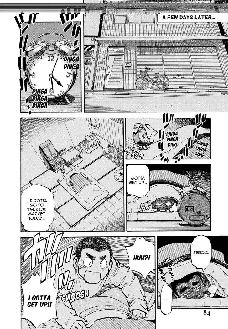 Hisone to Masotan Ch.336