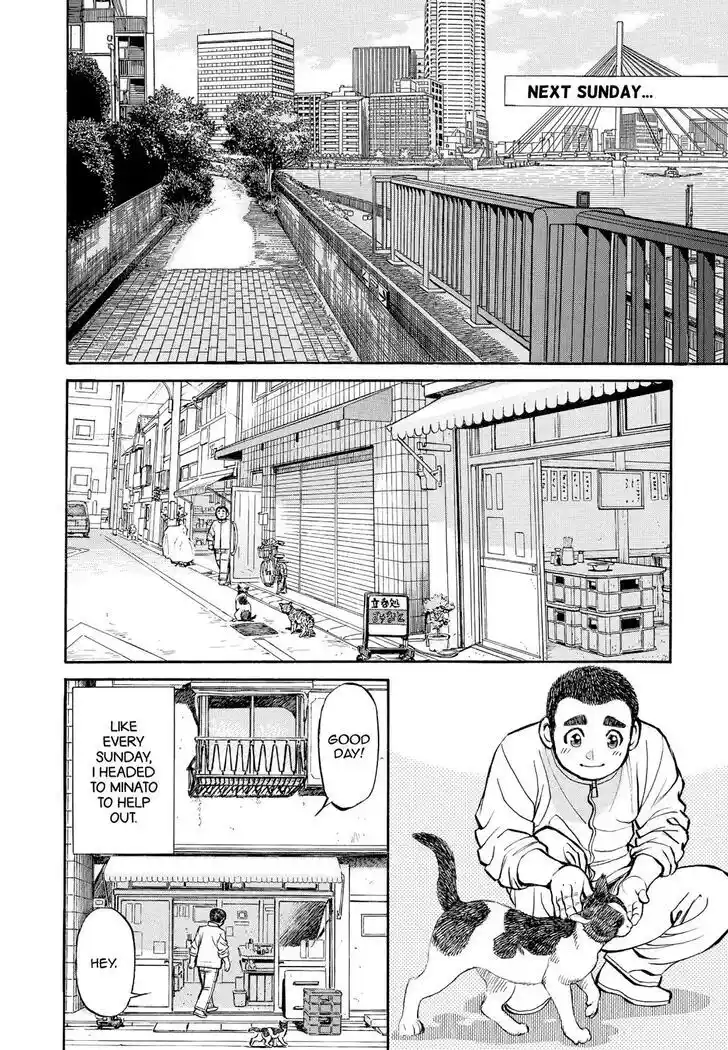 Hisone to Masotan Ch.336