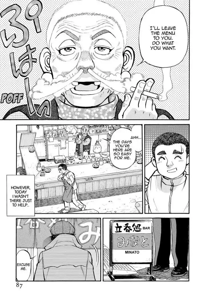 Hisone to Masotan Ch.336