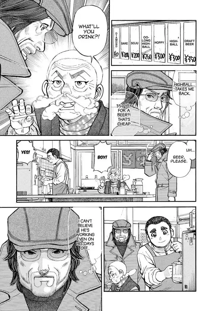 Hisone to Masotan Ch.337