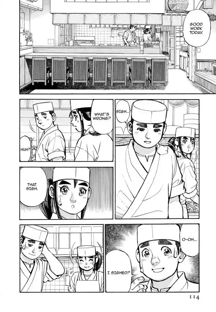 Hisone to Masotan Ch.338