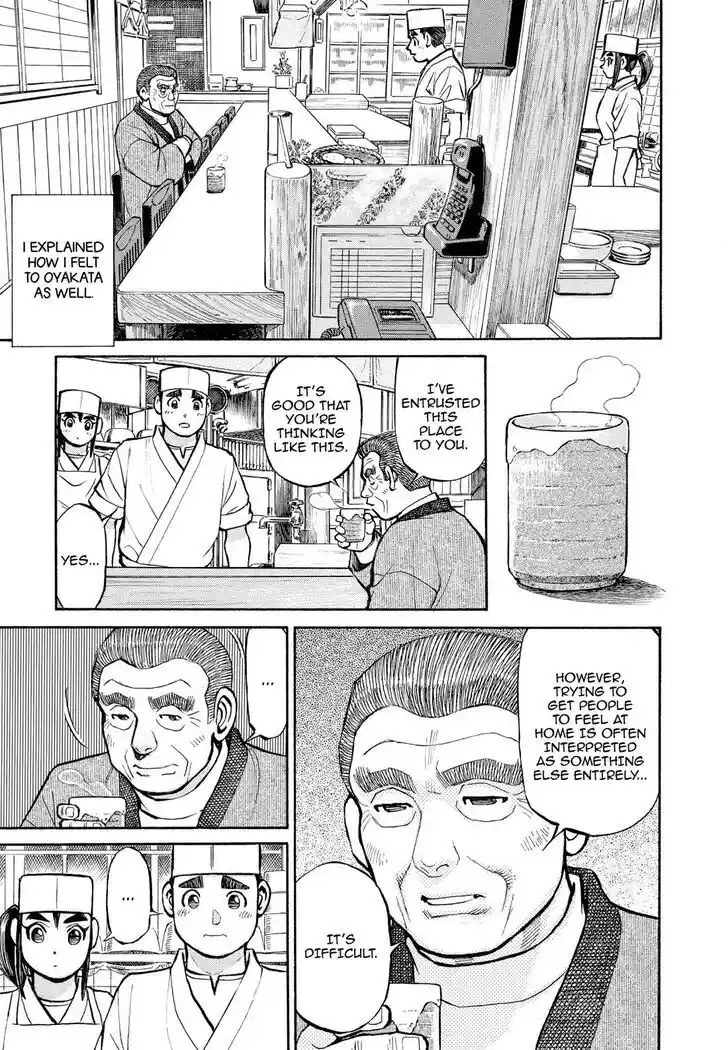 Hisone to Masotan Ch.338