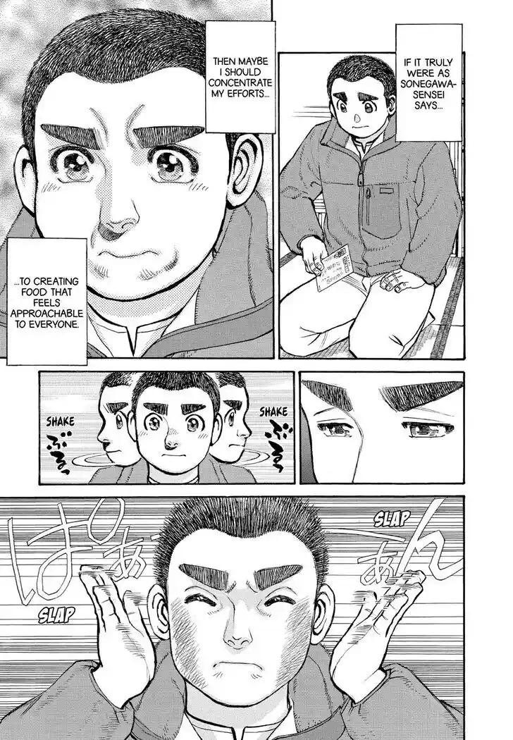 Hisone to Masotan Ch.338