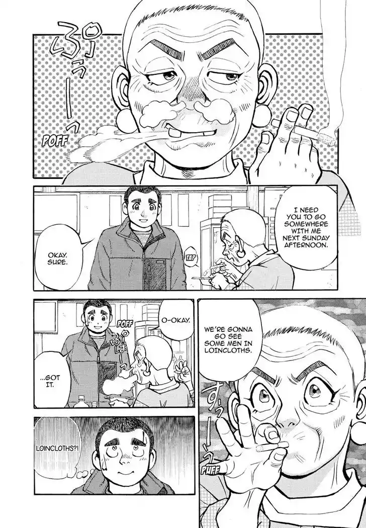 Hisone to Masotan Ch.339