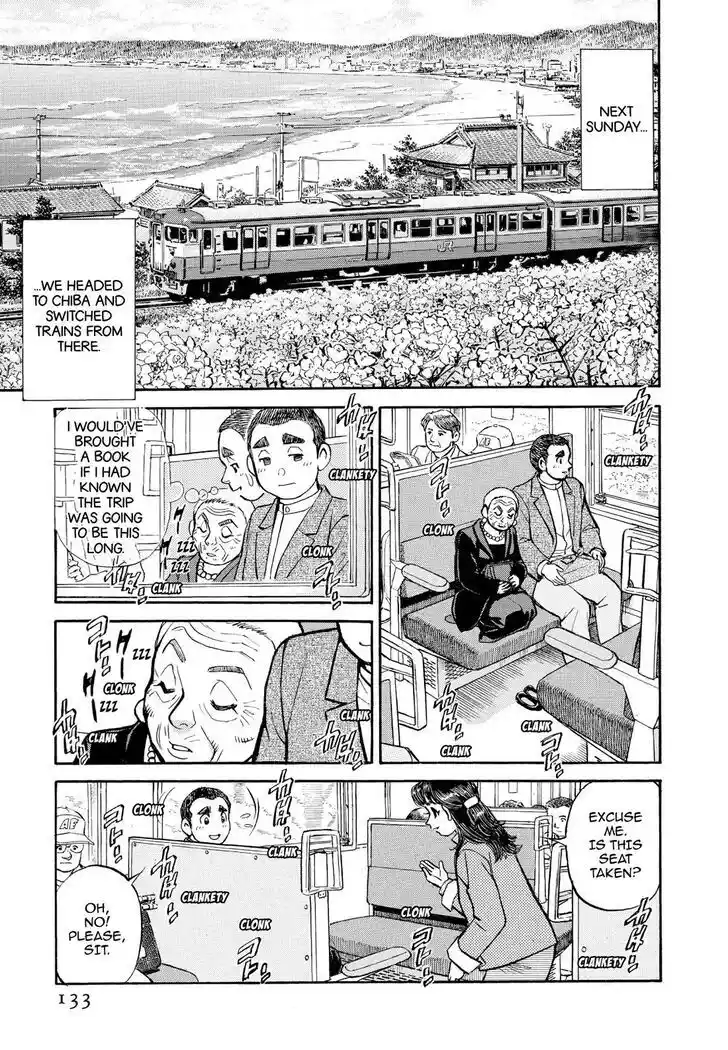 Hisone to Masotan Ch.339