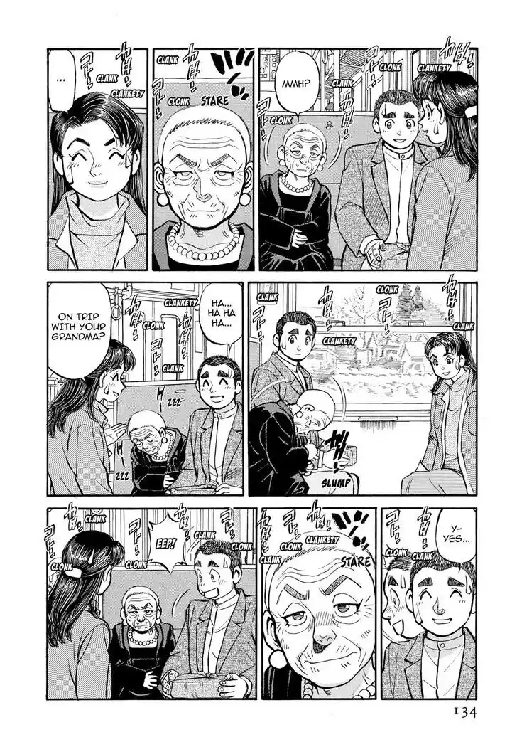 Hisone to Masotan Ch.339