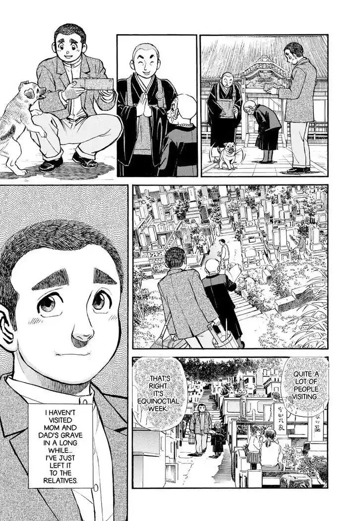 Hisone to Masotan Ch.339