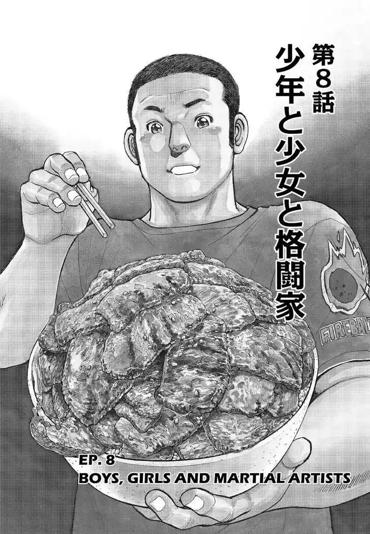 Hisone to Masotan Ch.340