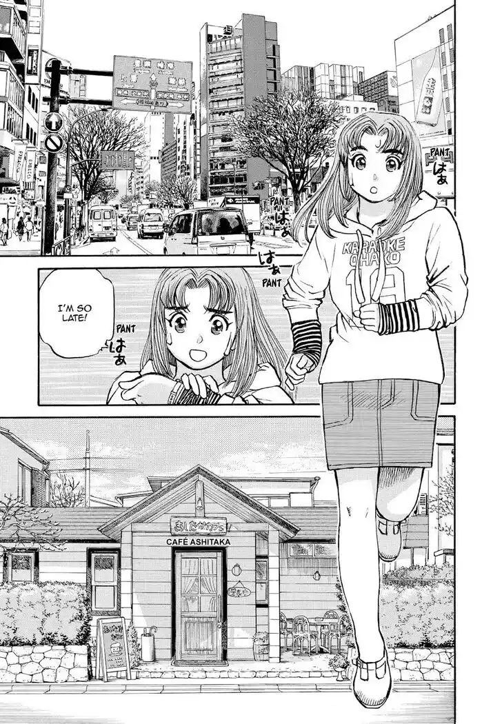 Hisone to Masotan Ch.340