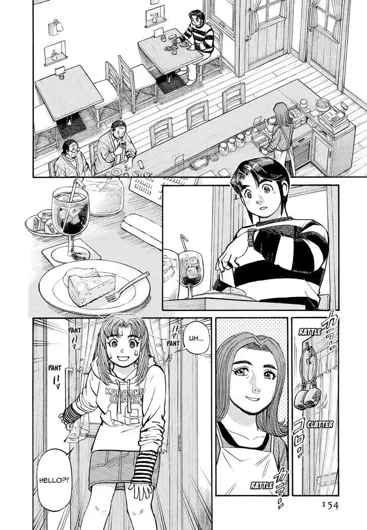 Hisone to Masotan Ch.340