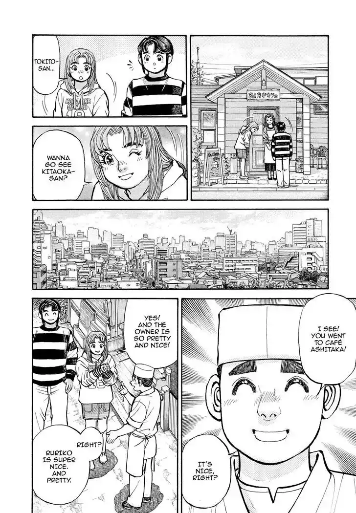 Hisone to Masotan Ch.340